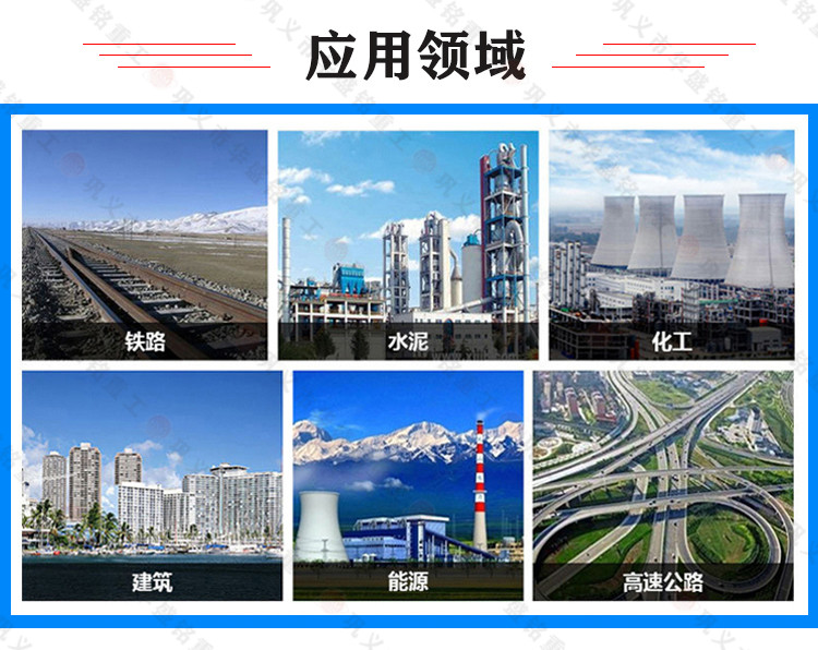 強(qiáng)力分級(jí)破碎機(jī)4
