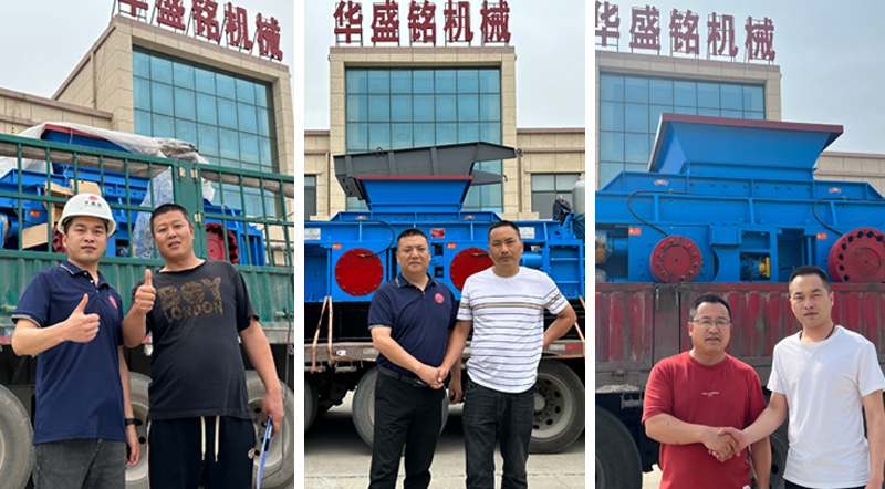 雙齒輥破碎破碎各種硬度巖石效果如何，時產量范圍多少